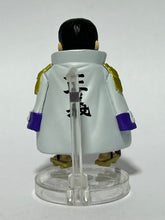 Cargar imagen en el visor de la galería, One Piece - Fujitora - Trading Figure