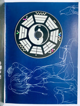 Load image into Gallery viewer, Touhou Project - Akatsuki -DOWN- Compilation Art Book