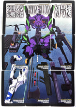 Load image into Gallery viewer, Neon Genesis Evangelion P.P. Card Collection PART II 2nd Edition