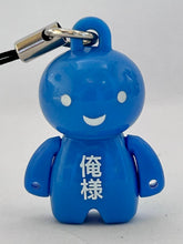 Load image into Gallery viewer, ANIZO8 100% Reality Mind - Anizo - Mascot Strap (3)
