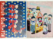 Cargar imagen en el visor de la galería, Osomatsu-san - A4 Clear File