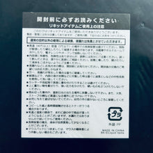 Load image into Gallery viewer, Touhou Project - Cirno - Liquid Mouse Pad - C81