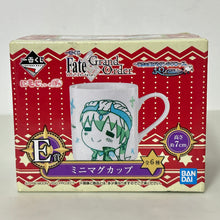 Cargar imagen en el visor de la galería, Fate/Grand Order - Enkidu - Gilgamesh - Mug
