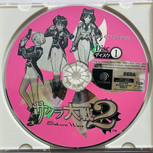 Load image into Gallery viewer, Sakura Taisen 2 - Sega Dreamcast - DC - NTSC-JP - CIB (HDR-0082)