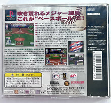 Load image into Gallery viewer, Triple Play 97 - PlayStation - PS1 / PSOne / PS2 / PS3 - NTSC-JP - CIB (SLPS-00682)