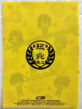 Load image into Gallery viewer, Yowamushi Pedal - Sohoku High School (SD) - A5 Clear File