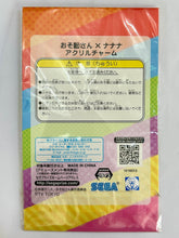 Cargar imagen en el visor de la galería, Osomatsu-san x Nanana - Matsuno Todomatsu - Acrylic Charm