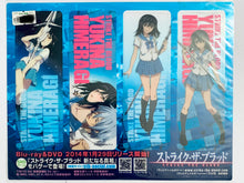 Cargar imagen en el visor de la galería, Strike the Blood - Himeragi Yukina & Akatsuki Kojou - Special Bookmark Set