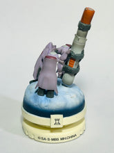 Cargar imagen en el visor de la galería, Mobile Suit Gundam SEED - TS-MA2 Moebius (Rook) - Chess Piece Collection DX MSG Series