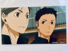 Load image into Gallery viewer, Haikyuu - Bromide Collection - Memories from the Training Camp Photo Set - Karasuno High School Volleyball Club Ikebukuro Training Camp ~in Sunshine 60 Observatory~ View of the Top