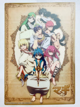 Load image into Gallery viewer, Magi: The Labyrinth of Magic - Jumbo Carddass Magi Visual Art Plate -Chapter 2-