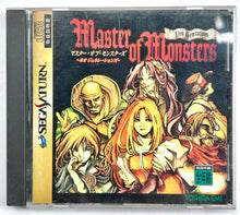 Load image into Gallery viewer, Master of Monsters: Neo Generations - SEGA Saturn - NTSC-JP - CIB (T-6301G)