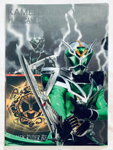 Cargar imagen en el visor de la galería, Kamen Rider Wizard - Clear File & Sticker Set - Ichiban Kuji KR Series ~KRW “Saa, Showtime da” Hen~ (Prize G)