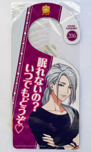 Cargar imagen en el visor de la galería, A3! - Yukishiro Azuma - Door Plate - 206