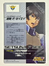 Load image into Gallery viewer, Setsuna F. Seiei - Gundam TryAge TCG - 03-063 C