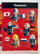 Cargar imagen en el visor de la galería, World-wide of the Firemen - French Fireman - Figure