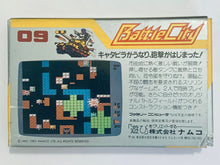 Load image into Gallery viewer, Battle City - Famicom - Family Computer FC - Nintendo - Japan Ver. - NTSC-JP - CIB (NBC-4500)