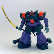 Cargar imagen en el visor de la galería, Mobile Suit Gundam 0083: Stardust Memory - MS-09F/trop Dom Tropen - MSG Series MS Selection 20 - Trading Figure