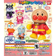 Load image into Gallery viewer, Sore Ike! Anpanman - Akachanman - Swing Mascot