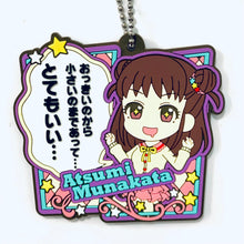 Cargar imagen en el visor de la galería, THE iDOLM@STER Cinderella Girls - Munakata Atsumi - Petit Derera Rubber Keychain