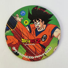 Cargar imagen en el visor de la galería, Dragon Ball Z - Showa Menko - Pogs - Tazos - Vintage (Set of 120)