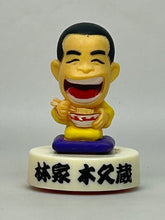 Load image into Gallery viewer, Hayashiya Kikuzou Figure Stamp