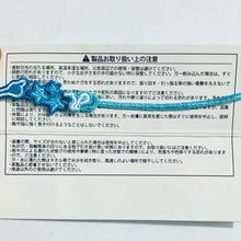 Load image into Gallery viewer, Re: Hamatora - Ratio - Trading Lace Bracelet