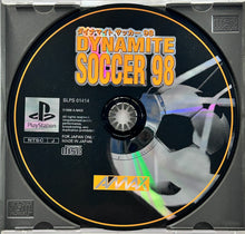 Load image into Gallery viewer, Dynamite Soccer 98 - PlayStation - PS1 / PSOne / PS2 / PS3 - NTSC-JP - CIB (SLPS-01414)