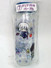 Cargar imagen en el visor de la galería, Fate/Grand Order - Clear Bottle for Cold Water - Sanrio Kuji