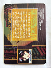 Load image into Gallery viewer, Neon Genesis Evangelion P.P. Card Collection Continuous Winning