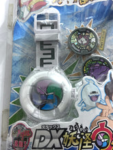 Load image into Gallery viewer, Youkai Watch - DX - Toy