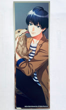 Cargar imagen en el visor de la galería, A3! Long Sticker Gum Set - Seal