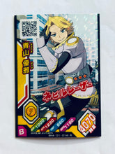 Cargar imagen en el visor de la galería, My Hero Academia: Clash! Heroes Battle - TCG - Trading Card Set