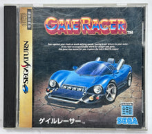 Load image into Gallery viewer, Gale Racer - SEGA Saturn - NTSC-JP - CIB (GS-9003)