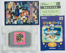Cargar imagen en el visor de la galería, Mario Party 2 - Nintendo 64 - N64 - Japan Ver. - NTSC-JP - CIB (NUS-NMWJ-JPN)
