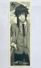 Cargar imagen en el visor de la galería, A3! Long Sticker Gum Set - Seal