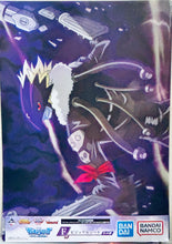Load image into Gallery viewer, Ichiban Kuji "Digimon" Series ~Digimon, Kyuukyoku!~ (F Prize) - Visual Sheet