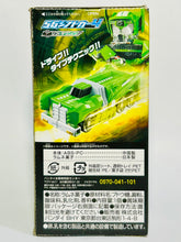 Cargar imagen en el visor de la galería, Kamen Rider Drive SG Shift Car 4 - Shift Technique