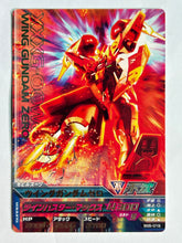 Cargar imagen en el visor de la galería, Wing Gundam Zero - Gundam TryAge TCG - BG5-019 R