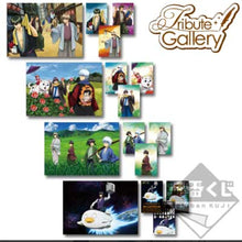 Load image into Gallery viewer, Gintama - Original Illustration and Postcard Set (2)