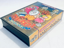 Load image into Gallery viewer, Splatterhouse: Wanpaku Graffiti - Famicom - Family Computer FC - Nintendo - Japan Ver. - NTSC-JP - Box Only