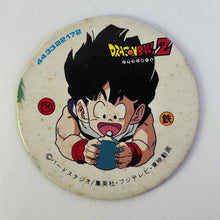 Cargar imagen en el visor de la galería, Dragon Ball Z - Showa Menko - Pogs - Tazos - Vintage (Set of 120)