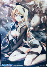 Load image into Gallery viewer, Baldr Sky Dive2 "Recordare" A3 Clear Poster Set (3 Pcs)