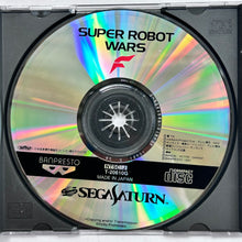 Load image into Gallery viewer, Super Robot Taisen F - SEGA Saturn - NTSC-JP - CIB (T-20610G)
