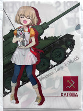 Load image into Gallery viewer, Girls und Panzer der Film -  Maho Nishizumi & Katyusha - A4 Clear File Set
