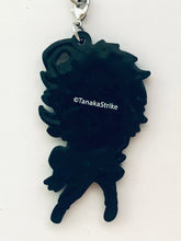 Cargar imagen en el visor de la galería, Servamp - Watanuki Sakuya - Trading Rubber Strap