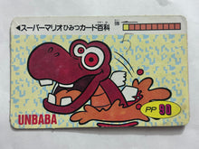 Cargar imagen en el visor de la galería, Super Mario World Secret Card Encyclopedia (Set of 9)