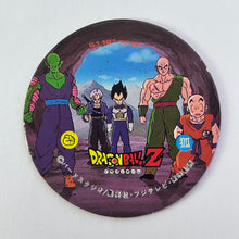 Cargar imagen en el visor de la galería, Dragon Ball Z - Showa Menko - Pogs - Tazos - Vintage (Set of 120)