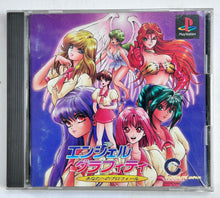 Load image into Gallery viewer, Angel Graffiti: Anata e no Profile (L.E.) - PlayStation - PS1 / PSOne / PS2 / PS3 - NTSC-JP - CIB (SLPS-00306)