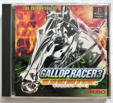 Load image into Gallery viewer, Gallop Racer 3 - PlayStation - PS1 / PSOne / PS2 / PS3 - NTSC-JP - CIB (SLPS-01981)